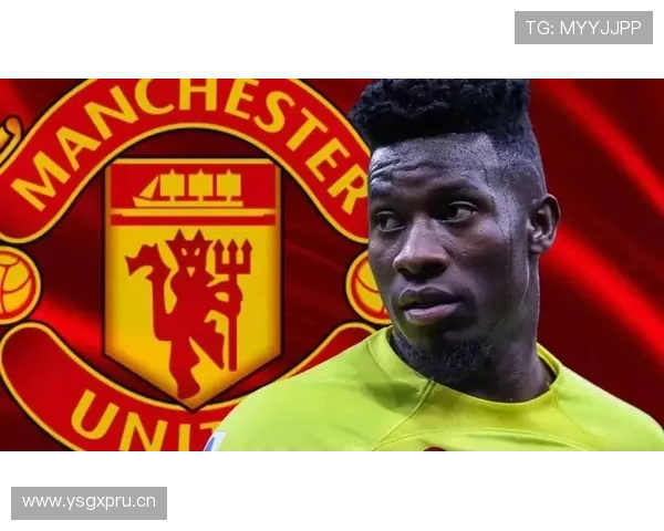 曼联重返欧冠难度加大，赛程过半后竞争形势趋紧