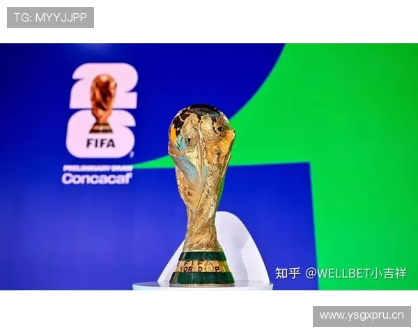 阿尔及利亚队2026世界杯预选赛前景分析 能否重现2014年辉煌 阿尔及利亚队2026世界杯预选赛前景分析 能否重现2014年辉煌