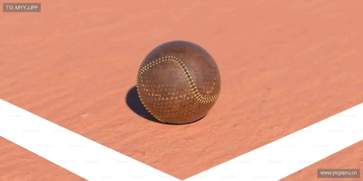 🎁限量珍藏，把热爱穿在身上！👕